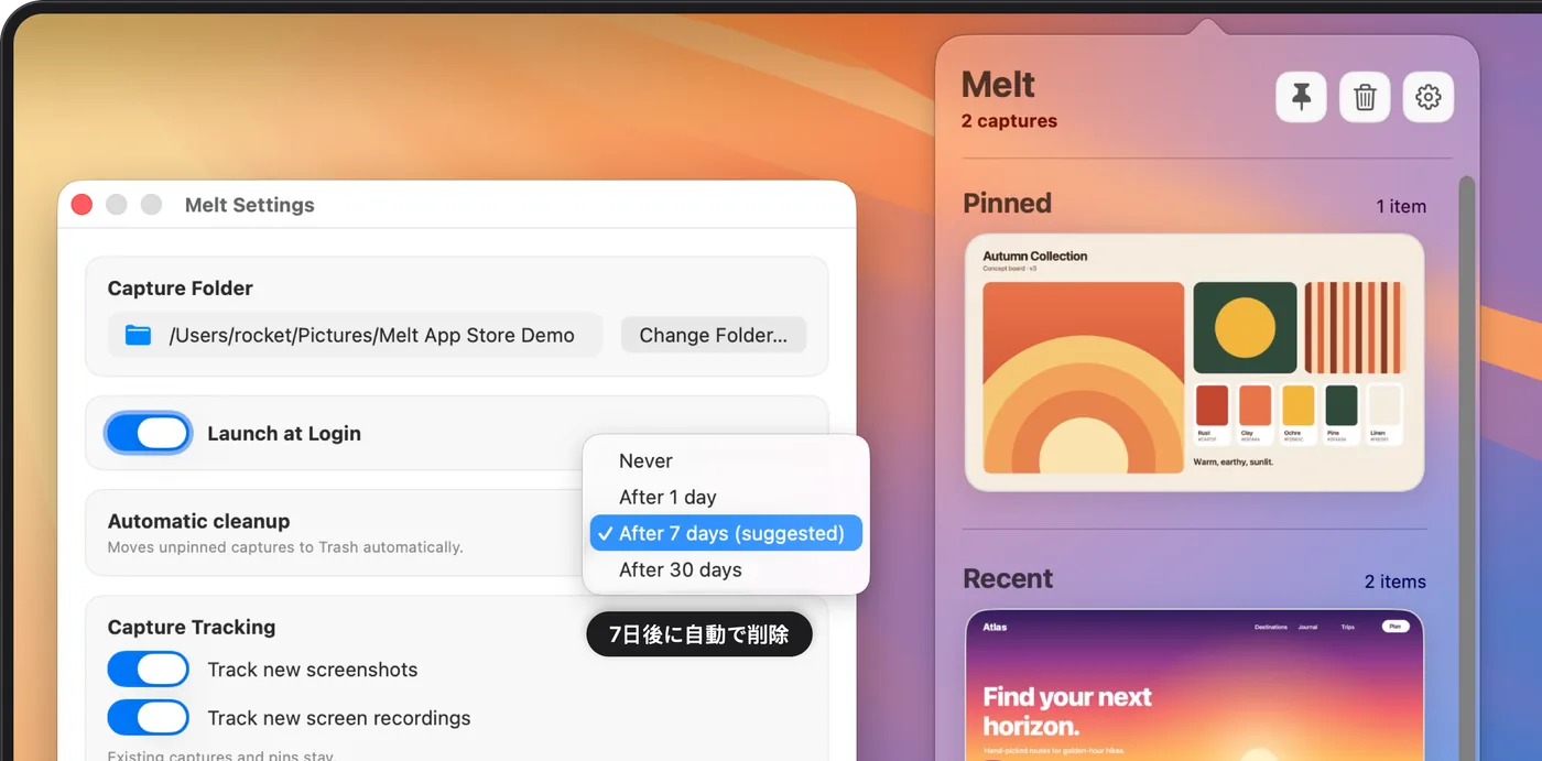 自動クリーンアップを「7日後」に設定したMeltの設定画面と、ピン留めしたキャプチャのあるパネル